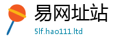 2025新澳门天天精准大全谜语加新门内部资料免费提供大全(最新章节)